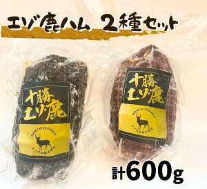 yӂ邳Ɣ[ŁzkC \G]n2 Zbg 600gi300g×2jⓀ  WrG wV[ VJ  ؂邾 n pXg~n ^pN ؃g 쐶