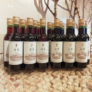 yӂ邳Ɣ[Łz\C n[t24{Zbgi360ml×24{jRK 