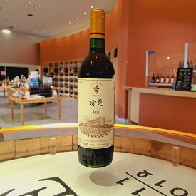 【ふるさと納税】清見 1本 北海道 ワイン 十勝ワイン 高級ワイン