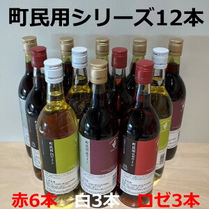 yӂ邳Ɣ[Łz\C pV[Y 12{Zbg (ԁEE[)@YC kCC kCrc rc ӂ邳Ɣ[  CZbg