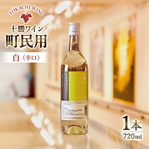 yӂ邳Ɣ[ŁzkC \C pC 1{ 720ml YC kCC