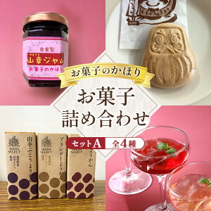 yӂ邳Ɣ[ŁzkC@َq̂قZbgA