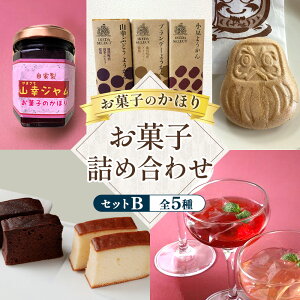 yӂ邳Ɣ[ŁzkC@َq̂قZbgB