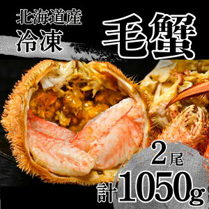 yӂ邳Ɣ[Łz ъIi2jv1050`1100g Ⓚ  I Jj Y@ӂ邳Ɣ[   Mtg