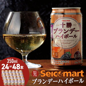 yӂ邳Ɣ[Łz\uf[nC{[ 350ml 24{ 48{ Iׂ{ nC{[  rc kC ZCR[}[g ZR} Secoma uf[ Z 