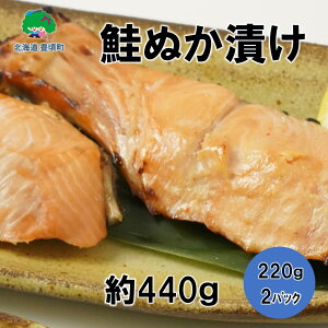 yӂ邳Ɣ[ŁzkCLÎY ʂЂ 440gi220g×2pbNj" kC \ L " Y ʌ  Í`  o C̍K