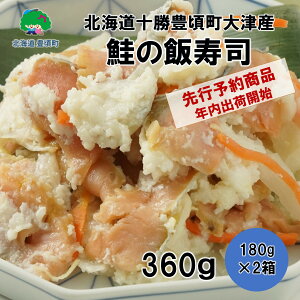 yӂ邳Ɣ[Łz2025No׊Jniʌ kC \ L ÎY  юi (180g×2)mYn" kC \ L " s\ \ Y ʌ 