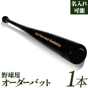 yӂ邳Ɣ[ŁzuAI_ 싅pI[_[obgv  ₫イ LOi 蕨 싅 obg AI_  싅ObY 싅pi WBC  dp dobg {ʒό