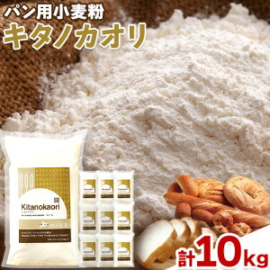yӂ邳Ɣ[Łzpp L^mJI kC\ Oc_Y Iׂ e 5kg 1kg×5 or 10kg 1kg×10 L \zt@[  kC {ʒs60ȓɏoח\(yj