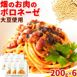yӂ邳Ɣ[ŁzpX^\[X Mame Manma ̂ {l[[ 200g × 6 {ʒ_Ƌg s60ȓɏoח\(yj)tkC {ʒ  {l[[\[X  pX^ 哤
