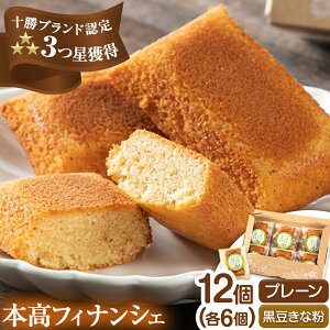 yӂ邳Ɣ[Łz\uhF kC{ʍZlَqu{tBiVFv tBiVF Iׂ 6 12 LЏs60ȓɏoח\(yj)tkC