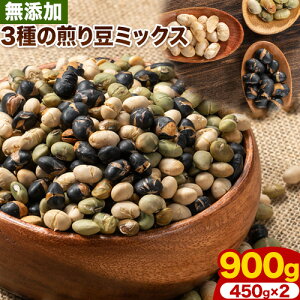 yӂ邳Ɣ[Łz3̐蓤~bNX 900g ( 450g × 2 ) s30ȓɔ\(yj)tkC {ʒ  哤 哤  哤 哤 ܂ ~bNX 