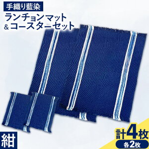 yӂ邳Ɣ[ŁzyʌzD藕`}bgR[X^[Zbg() قׂ ̉  kC {ʒs60ȓɏoח\(yj)t`}bg R[
