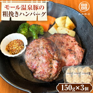 yӂ邳Ɣ[Łz[  育 no[O Zbg 150g×3 XXs30ȓɏoח\(yj)tkC {ʒ   