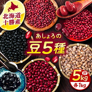 �y�ӂ邳�Ɣ[�Łz�yR7�N�x�Y�V�� ��t���z�k�C�� �� 5�� �v 5kg �i 1kg ×�e1�܁j�s���񒬁t�y�}��_��z ���� ��[������ ���哤 �吳���� �����G �嗱 �l�ߍ��킹 �Ԕ� �����邱 �ϓ� ���N �k