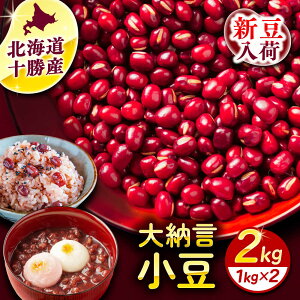 yӂ邳Ɣ[ŁzyR7NxYV tzkC [ 1kg ×2 /}_ Y kCY Y Y\ Ԕ ` ` 邱 XC[c َq aXC[c [BEAA016]