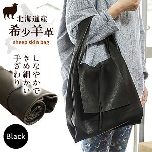 �y�ӂ邳�Ɣ[�Łz�y �󒍐��Y 1�_���� �z�y�I�ׂ�J���[�z �r ���邭��o�b�O �s���񒬁t�y�Γc�߂�r�q��z�o�b�N �o�b�O ���΂� �� �G�R�o�b�N �� ���� �u���b�N �� �݂ǂ� �O���[�� �� ��