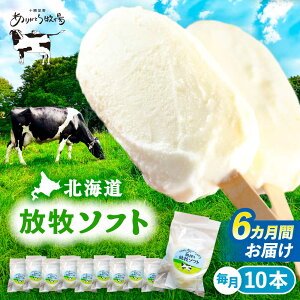 yӂ邳Ɣ[Łz6 kC  q\tg 80ml×10{@/肪Ƃq [BEAH014]
