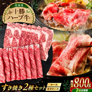 yӂ邳Ɣ[ŁzyIׂ邨͂񐔁IzkC \ n[u Ă Ԃ Zbg i [X E J^[X j 400g/800g /ЃmxYHi [BEAQ011]