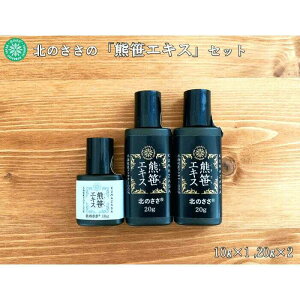 yӂ邳Ɣ[Łz FGLXi20g×2{E10g×1{js񒬁tyЖk̂z GLX ZkGLX Zx F |tFm[ h{ N Y Mtg ~l S  JVE 