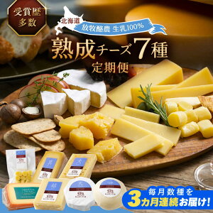 yӂ邳Ɣ[ŁzyS3ցz kC`[Y 7 /Ђ`[YH[ [BEAU011]