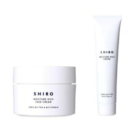 【ふるさと納税】【SHIRO】モイストケアクリームキット 《足寄町》整肌 保湿 [BEAX005]