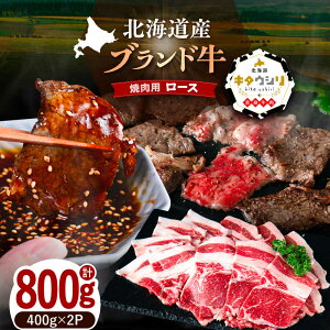 yӂ邳Ɣ[ŁzkCY [X ēp 400g×2pbN /kC`N~[g [BEBJ004]