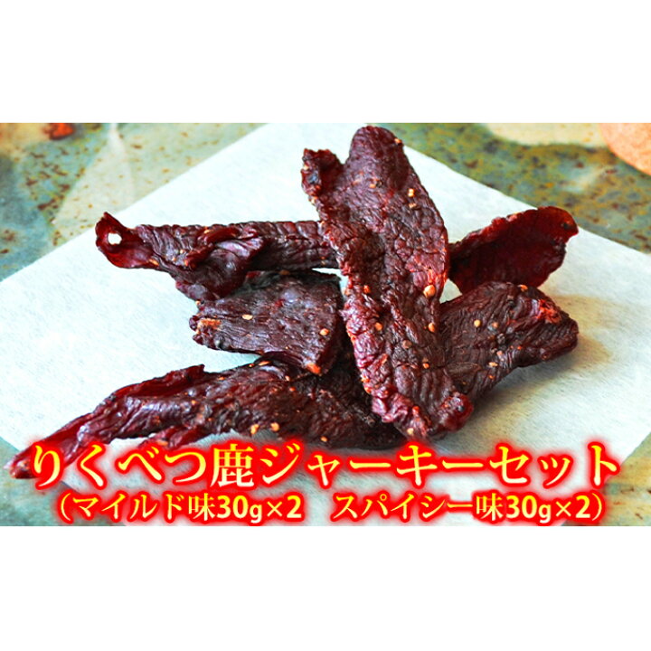 即発送可能 百恋水 ひゃっこいみず Mediquickfl Com