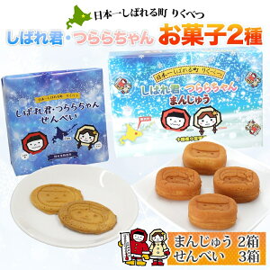 yӂ邳Ɣ[Łz΂N炿 \2 3Zbg ܂񂶂イ ׂ َq 2 aَq Ö  yY َq Mtg nyY ʒ ׂ