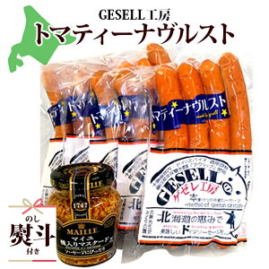 yӂ邳Ɣ[Łznl kC g}eB[iXgF5pbN }X^[ht ECi[ Mtg ܂ ̂ r[̂܂  Hi hCc`@