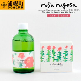 楽天市場 バラ ルゴサの通販