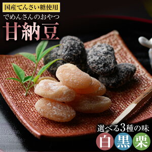 yӂ邳Ɣ[Łzaَq ł߂񂳂̂ Ô[ Iׂ  ԓ ԓ 蓤 ɏt@[s30ȓɏoח\(yj)tkC Yy َq aَq XC[c   Ă