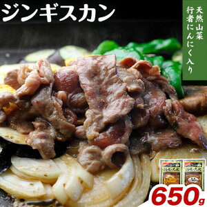 yӂ邳Ɣ[ŁzWMXJi350g{300gjuYy̑nvӂ邳Ƃ̖iZbg s[^[oIs30ȓɏoח\(yj)tkC Yy [G jjN s҂ɂ