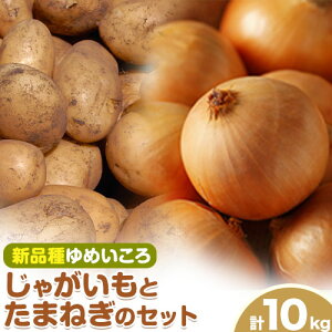 yӂ邳Ɣ[ŁzႪi߂jƂ܂˂̃Zbg v10kg  s10{珇oׁt}Y kC Yy