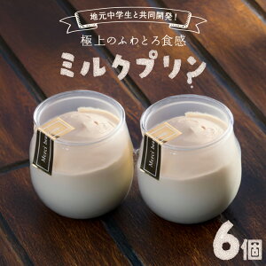 yӂ邳Ɣ[Łz v ~Nv 6 َq̓XjV kC \S Yy v Yygp  fU[g XC[c