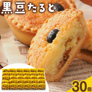 yӂ邳Ɣ[Łz^g   Iׂ10 ܂ 30 َq̓XjV kC \S Yy ^g   fU[g XC[c َq Ăَq  َq܂ َq P[L