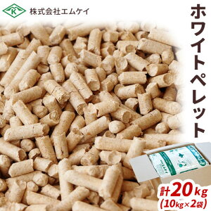 yӂ邳Ɣ[ŁzقzCgybg 20kg(10kg×2) 30kg(10kg×3) ЃGPCs30ȓɏoח\(yj)tkC Yy Xg[u R ΍ Lv d  L J