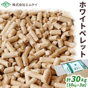 yӂ邳Ɣ[ŁzقzCgybg 20kg(10kg×2) 30kg(10kg×3) ЃGPCs30ȓɏoח\(yj)tkC Yy Xg[u R ΍ Lv d  L J