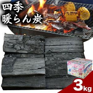 yӂ邳Ɣ[ŁzlGgY×3kg ؒY ЉYyؒY Lv o[xL[ BBQ L Δ ͘F YؒY V bW W[ sy S S