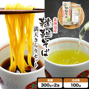 yӂ邳Ɣ[ŁzkCY؂΁uVvZbgi؂Ί 300g×2܁E؂Β100g×1܁j΂ځs30ȓɏoח\(yj)t kC Yy ۑH 퉷 ۊ 