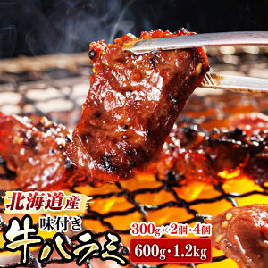 yӂ邳Ɣ[ŁzkCY t n~ yIׂeʁz[2pbN 600g or 4pbN 1.2kg] IWi ^ lC Ă ē ēZbg ēp  z Mtg  蕨 kC