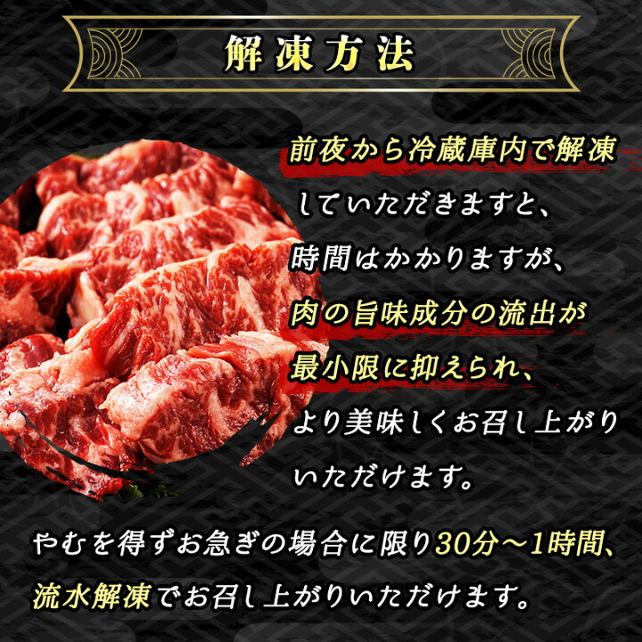 楽天市場 ふるさと納税 希少 国産 牛 ハラミ 500g 250g 2 北海道 の代表格 人気の 訳あり はらみ 精肉 焼き肉 焼肉 焼肉セット 焼肉用 小分け ホルモン 12月 お買い物マラソン スーパーセール 買い回り 北海道釧路町