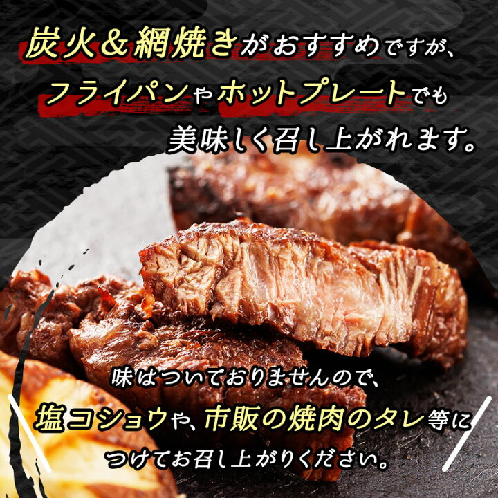 楽天市場 ふるさと納税 希少 国産 牛 ハラミ 500g 250g 2 北海道 の代表格 人気の 訳あり はらみ 精肉 焼き肉 焼肉 焼肉セット 焼肉用 小分け ホルモン 12月 お買い物マラソン スーパーセール 買い回り 北海道釧路町