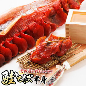 yӂ邳Ɣ[ŁzkCY Ƃ gy  IׂzƂĂ lC 󂠂 12000~ kC H H Yi br04