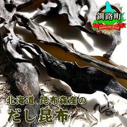 記事番号:35279/アイテムID:533594の画像