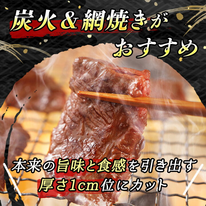 楽天市場 ふるさと納税 焼肉食材専門店トリプリしおた 国産 北海道産 牛ハラミ 250g 2パック 牛肉 国産 北海道 釧路町 北海道釧路町
