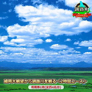 yӂ邳Ɣ[Łzό^NV[@׉ϖ]Hς遃2ԃR[Xp1(4)y p `Pbg kC H z Xgbvᐧx IC H H 
