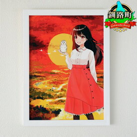 【ふるさと納税】Mナオキオリジナル デジタル イラスト　夕日に映える釧路湿原と「釧路ゆうひちゃん」【発送時期が選べる！】 アーティスト アート ワンストップ特例制度 オンライン 北海道 釧路町 釧路超 特産品 br09