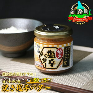 yӂ邳Ɣ[ŁzyV聄V{X߁I |ÏkIĂho^[ r150g×5RZbg yIׂIz ͂ Xgbvᐧx IC H H Yi