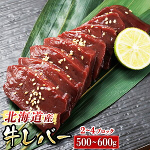 yӂ邳Ɣ[Łz󏭕 kCY o[ v500`600gi2`4 ubNj 1ubN150g`250g Y   Ă z H H Yi br03